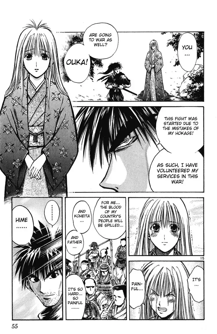 Flame of Recca Chapter 230 14